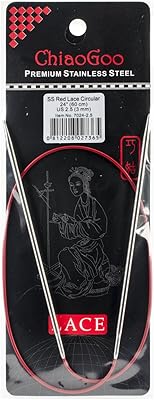 (taille 2,5/3 mm) - aiguilles à tricoter circulaires en dentelle rouge qiao ju 60 cm. Avec plus de 300000 références de produits, DIAYTAR COTE D'IVOIRE est la plus grande boutique en ligne de Côte d'Ivoire. Elle offre une expérience d'achat en ligne sécurisée et fiable, avec des options de paiement flexibles et des délais de livraison rapides. Les clients peuvent également profiter d'un service client personnalisé et réactif.
