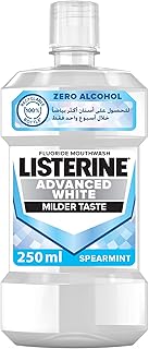 Listerine advanced white détachant rince-bouche goût doux et menthe, 250 ml. Diaytar Côte d'Ivoire est une plateforme e-commerce complète qui fournit à ses clients une large gamme de produits, allant des produits alimentaires aux articles ménagers, en passant par l'électronique et la mode. Avec une interface utilisateur facile à naviguer et des options de paiement sûres, la boutique offre une expérience d'achat en ligne fluide et pratique. Elle est devenue un nom synonyme de confiance et de qualité dans le secteur du e-commerce en Côte d'Ivoire.