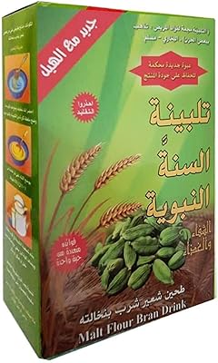 Boisson au son de farine d'orge et à la cardamome de talbena