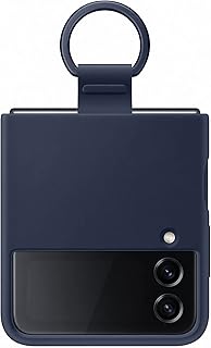 Coque en silicone officielle samsung avec anneau pour galaxy z flip. DIAYTAR COTE D'IVOIRE est une boutique en ligne généraliste qui propose plus de 300 000 références de produits divers. Elle est reconnue comme l'une des boutiques en ligne les plus populaires de Côte d'Ivoire, offrant une large sélection de produits à des prix compétitifs. Avec une expérience utilisateur conviviale, DIAYTAR COTE D'IVOIRE facilite les achats en ligne pour les clients ivoiriens.