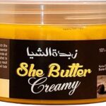 Beurre de karité africain, biologique, doux, naturel, de qualité supérieure pour les soins