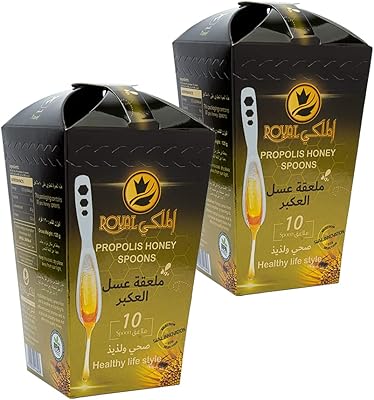 Cuillères royal honey, renforce l'immunité, miel 100% naturel et pur, (2 paquets de 10 cuillères) (miel de propolis). DIAYTAR COTE D'IVOIRE se distingue par sa capacité à proposer une offre sans cesse renouvelée et adaptée aux attentes des consommateurs ivoiriens. Grâce à son réseau de fournisseurs sélectionnés, cette boutique en ligne généraliste peut offrir des produits de marque à des prix avantageux, tout en maintenant un niveau de qualité élevé pour satisfaire les besoins de sa clientèle.