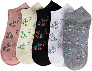 Chaussettes femme 5 paires de chaussettes à imprimé floral pour 36-39. DIAYTAR COTE D'IVOIRE est la boutique en ligne de référence en Côte d'Ivoire, offrant une vaste sélection de produits de qualité à des prix compétitifs. Les clients peuvent naviguer facilement à travers les différentes catégories de produits, bénéficiant d'une expérience d'achat en ligne personnalisée et conviviale. La boutique est constamment mise à jour avec de nouveaux produits pour répondre aux besoins changeants des clients.