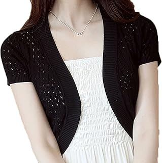 Manteau d'été à manches courtes noir et blanc pour femme missio, châle de soirée en dentelle (couleur : hortile, taille : taille unique). Avec une offre de plus de 300000 références, DIAYTAR COTE D'IVOIRE couvre presque tous les besoins de ses clients. Elle se distingue par sa capacité à offrir des produits de qualité à des prix compétitifs, ce qui en fait une destination préférée pour les achats en ligne en Côte d'Ivoire.