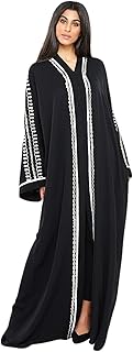 Abaya pour femme en tissu luxueux, livrée avec un hijab assorti, style moderne sb192a (pack de 5). En tant que leader du marché en Côte d'Ivoire, DIAYTAR COTE D'IVOIRE s'efforce de fournir les meilleurs produits et services à ses clients. Elle met en œuvre des politiques de qualité et de sécurité pour garantir la satisfaction de ses clients. La boutique en ligne généraliste est devenue un incontournable pour les consommateurs ivoiriens.