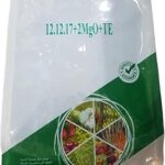 Engrais agricole npk 12-12-17+te | 5 kgs.
