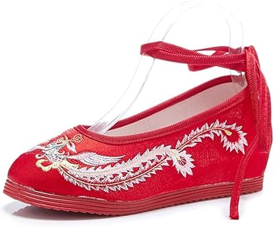 Chaussures compensées cheongsam brodées à talons cachés mariage traditionnel chinois hanfu pour femmes. DIAYTAR COTE D'IVOIRE est une boutique en ligne généraliste proposant plus de 300000 références pour répondre à tous vos besoins. En tant que leader du e-commerce en Cote d'Ivoire, nous nous engageons à offrir les meilleurs produits et services à nos clients.