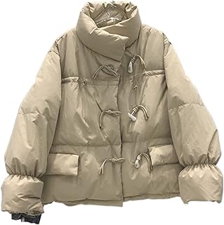 Yhanni doudounes, doudoune ample à fermeture éclair en croissant pour femme veste courte en duvet de canard blanc en cotonparkas manteau imprimé à grille (couleur : beige). Avec plus de 300 000 références, la boutique en ligne DIAYTAR COTE D'IVOIRE offre un choix vaste et varié pour répondre à tous les besoins. De l'électronique aux produits pour la maison, en passant par les articles de mode, chaque catégorie de produits est représentée. Cela permet aux clients de trouver facilement ce qu'ils cherchent sur une seule plateforme.