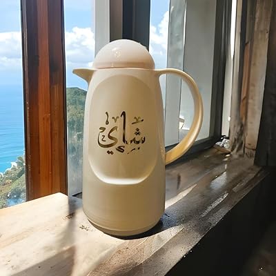 Flacon isotherme sous vide de 1 litre pour boissons chaudes et froides | thé en texte arabe. DIAYTAR COTE D'IVOIRE est une boutique en ligne généraliste proposant plus de 300000 références de produits divers. Elle est reconnue comme l'une des boutiques en ligne les plus vastes et les plus fiables de Cote d'Ivoire. DIAYTAR offre à ses clients une expérience d'achat unique et conviviale.