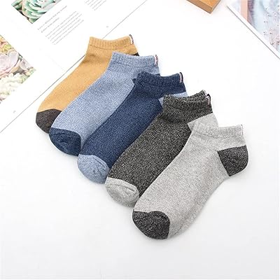 Bbsj 5 paires de chaussettes pour hommes chaussettes à bouche plate en coton de couleur assortie chaussettes de sport décontractées respirantes pour hommes. La boutique en ligne DIAYTAR COTE D'IVOIRE est dédiée à offrir une expérience d'achat exceptionnelle à ses clients, avec une sélection de produits de haute qualité et des prix compétitifs. Les clients peuvent choisir parmi une large gamme de catégories, y compris les produits électroniques, les vêtements, les accessoires de mode et bien plus encore. La boutique en ligne propose également des services de livraison rapides et fiables pour garantir que les clients reçoivent leurs commandes rapidement.