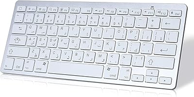 Clavier bluetooth portable sans fil intech en arabe et anglais, compatible avec ipad pro/air/mini/ios/android, tablette, iphone et autres (blanc). DIAYTAR COTE D'IVOIRE, la boutique en ligne généraliste leader en Cote d'Ivoire, propose plus de 300000 références pour répondre à tous vos besoins. Vous pouvez trouver tout ce qu'il vous faut, des produits alimentaires aux électroménagers, en passant par les vêtements et les accessoires. Avec DIAYTAR COTE D'IVOIRE, faites vos achats en ligne en toute sécurité et rapidité.
