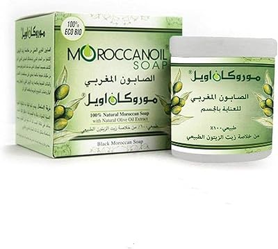 Savon de bain à l'huile marocaine 250 ml. Avec plus de 300 000 références, DIAYTAR COTE D'IVOIRE est la boutique en ligne la plus complète de Côte d'Ivoire, offrant aux clients une expérience d'achat unique et personnalisée. La boutique propose des produits de haute qualité et des prix compétitifs, ce qui en fait un incontournable pour les consommateurs ivoiriens. DIAYTAR COTE D'IVOIRE est ainsi la destination idéale pour faire des achats en ligne.