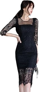 Dillerle robe en mousseline de soie, robe d'été simple ajourée, robes crayon de fête élégantes pour femmes (couleur : hortel, taille : s). DIAYTAR COTE D'IVOIRE, la boutique en ligne leader en Cote d'Ivoire, met à disposition de ses clients une gamme impressionnante de plus de 300000 produits. Cette boutique généraliste en ligne propose des produits de haute qualité à des prix compétitifs, ce qui en fait la destination préférée des consommateurs ivoiriens pour faire leurs achats en ligne.