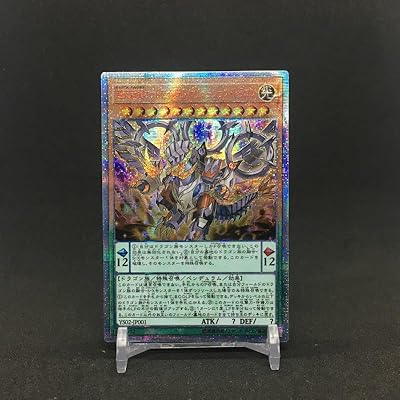 Aepro - yu%gi%ohs 20ser ys02 odd-eyes revolution dragons diy coloré тоуs loisirs hobby objets de collection jeu collection anime cartes. La boutique en ligne DIAYTAR COTE D'IVOIRE est appréciée pour son engagement à offrir des prix compétitifs et des promotions attrayantes, faisant de ses 300 000 références un choix économique pour les consommateurs. Grâce à son approche innovante et à son souci de satisfaction client, DIAYTAR COTE D'IVOIRE continue de conquérir le marché ivoirien et de renforcer sa position de leader. L'expérience d'achat y est agréable et enrichissante.