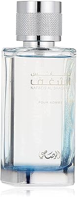 Parfum rasasi shaghaf pour homme 100 ml - eau de parfum