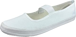 Yusho chaussures d'infirmière pour femmes chaussures de marche en toile confortables chaussures plates à enfiler blanc. La boutique en ligne DIAYTAR COTE D'IVOIRE est une plateforme conviviale et facile à utiliser, permettant aux clients de naviguer aisément à travers les différentes catégories de produits. Les descriptions détaillées des produits et les avis des clients aident à prendre des décisions d'achat éclairées. Cela améliore l'expérience d'achat en ligne pour les clients.