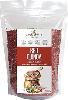 Quinoa rouge tout simplement naturel, sans gluten, bonne source de fibres 400g. DIAYTAR COTE D'IVOIRE est la destination idéale pour les consommateurs ivoiriens qui recherchent des produits de qualité à des prix compétitifs. La boutique en ligne propose régulièrement des promotions et des offres spéciales, ce qui permet aux clients de faire des économies sur leurs achats. Avec sa large sélection de produits, DIAYTAR COTE D'IVOIRE est la référence pour les achats en ligne en Côte d'Ivoire.