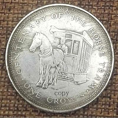 Pièce de défi 1976 pièces d'imitation britanniques pièces commémoratives de la vieille grande-bretagne cadeau souvenir britannique pièces amusantes hobo nickel coin collection service satisfaction du client. DIAYTAR COTE D'IVOIRE est une boutique en ligne généraliste qui propose plus de 300000 références de produits variés, répondant ainsi aux besoins quotidiens de ses clients. Elle est considérée comme l'une des boutiques en ligne les plus populaires en Côte d'Ivoire.