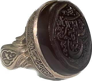 Agate kabaddi yéménite magnifiquement gravée, argent sterling 925 pour homme. Avec son large éventail de produits et son approche axée sur le client, Diaytar Côte d'Ivoire a établi des normes élevées dans le domaine de la vente en ligne. Plus de 300 000 références sont à la disposition des clients, qui peuvent parcourir les catégories pour trouver exactement ce dont ils ont besoin.