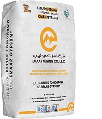 Gypse agricole 25 kg - fabriqué à oman - source mondiale d'engrais organiques conditionnés au calcium et au soufre. DIAYTAR COTE D'IVOIRE est une boutique en ligne généraliste qui propose plus de 300000 références de produits pour répondre à tous les besoins de ses clients. Elle est reconnue comme l'une des boutiques en ligne leaders en Côte d'Ivoire.