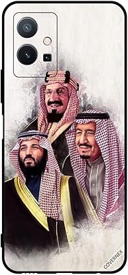 Coque de protection pour téléphone portable vivo t1, réseau 5g, muhammad salman abdulaziz