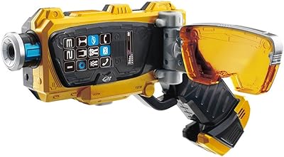 Figurine bandai morphin blaster gear series 05 tokomi sentai go buster. DIAYTAR COTE D'IVOIRE est la destination idéale pour les clients qui recherchent des produits de qualité à des prix abordables en Côte d'Ivoire. La boutique propose une large gamme de produits, allant des produits alimentaires aux produits d'électronique, en passant par les vêtements et les accessoires. Les clients peuvent également profiter de services tels que la livraison à domicile et le paiement en ligne sécurisé.