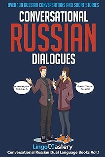 Dialogues conversationnels en russe : plus de 100 conversations et nouvelles russes. DIAYTAR COTE D'IVOIRE s'engage à offrir à ses clients une expérience d'achat en ligne sécurisée et fiable. Les transactions sont protégées par des protocoles de sécurité avancés, et les informations personnelles des clients sont traitées avec confidentialité. La boutique en ligne propose également des conseils d'achat et des recommandations personnalisées pour aider les clients à trouver les produits qui leur conviennent le mieux.