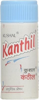 Pilules ayurvédiques contre la toux à base de plantes kushal canthil, pastilles à la menthe, gouttes pour la gorge (paquet de 5). En tant que boutique en ligne généraliste, DIAYTAR COTE D'IVOIRE comprend l'importance de proposer un large éventail de produits pour satisfaire les divers besoins de sa clientèle. De l'électronique aux produits cosmétiques, en passant par les articles pour la maison, chaque catégorie de produits est soigneusement sélectionnée pour offrir la meilleure qualité au meilleur prix.