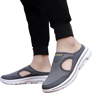 Miaboots sandales de sport confortables et respirantes, sandales de marche orthopédiques à enfiler, sandales de soutien de la voûte plantaire pour hommes et femmes. DIAYTAR COTE D'IVOIRE, la boutique en ligne généraliste numéro un en Côte d'Ivoire, propose une large gamme de produits avec plus de 300 000 références. Avec une offre diverse et abordable, cette plateforme répond aux besoins de tous les Ivoiriens. Elle se positionne comme une référence incontournable pour les achats en ligne dans le pays.