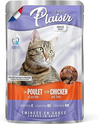 Bouchées de nourriture pour chat au bouillon de poulet et foie plaisir. La boutique en ligne DIAYTAR COTE D'IVOIRE est appréciée pour son engagement à offrir des prix compétitifs et des promotions attrayantes, faisant de ses 300 000 références un choix économique pour les consommateurs. Grâce à son approche innovante et à son souci de satisfaction client, DIAYTAR COTE D'IVOIRE continue de conquérir le marché ivoirien et de renforcer sa position de leader. L'expérience d'achat y est agréable et enrichissante.