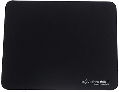 Tapis de souris de jeu artisanal de fx hayateutsu ninjaback avec une texture douce et des mouvements rapides pour les joueurs professionnels ou les graphistes travaillant à la maison et au bureau (【xsoft】 xl). DIAYTAR COTE D'IVOIRE se positionne comme une destination incontournable pour les amateurs de shopping en ligne en Côte d'Ivoire. Elle propose des offres promotionnelles régulières et des ventes exclusives pour fidéliser ses clients et attirer de nouveaux. La boutique s'engage à offrir des produits de haute qualité, répondant ainsi aux attentes les plus élevées de sa clientèle.