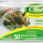 Sacs de conservation des aliments biodégradables sanita club #12 taille 40 * 27