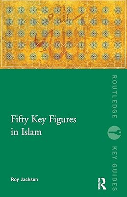 Cinquante personnalités clés de l'islam