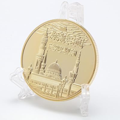Une médaille de palais saoudien plaquée or composée de pièces commémoratives avec un motif innovant. La boutique DIAYTAR COTE D'IVOIRE offre une large gamme de produits allant de l'électronique à la mode, en passant par les produits pour la maison et les loisirs. Ses prix compétitifs et sa politique de retour facilitent les achats en ligne pour ses clients. Elle est le choix idéal pour ceux qui cherchent des produits de qualité à des prix raisonnables.
