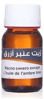 Huile d'ambre bleu elhawag 30 ml