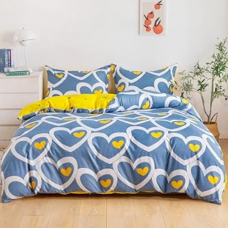 Parure de lit rishahome en microfibre 4 pièces, multicolore, taille simple