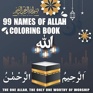 Livre de coloriage 99 noms d'allah : apprenez les noms d'allah en arabe, coloriez la calligraphie arabe. La boutique en ligne DIAYTAR COTE D'IVOIRE déploie une offre large et variée, allant des dernières tendances de la mode aux équipements électroniques de pointe, en passant par des produits de soin et d'hygiène. Cette diversité rend DIAYTAR COTE D'IVOIRE particulièrement utile aux consommateurs ivoiriens qui cherchent à acquérir différents produits sans avoir à naviguer entre plusieurs sites. C'est donc plus que jamais un pôle d'attraction pour les acheteurs en ligne.