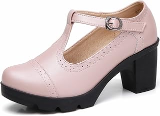 Chaussures oxford classiques à talon moyen et bout carré dadawen pour femmes. DIAYTAR COTE D'IVOIRE est une boutique en ligne qui propose une expérience de shopping personnalisée et conviviale. La boutique utilise des technologies modernes pour offrir une navigation facile et une recherche de produits efficace. Les clients peuvent également profiter d'un service client réactif et d'une équipe de support technique compétente.