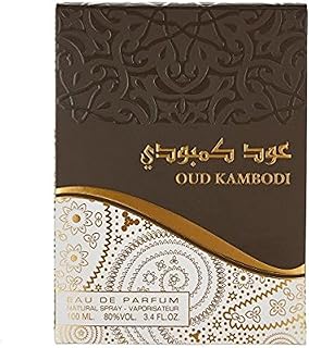 Dunhill oud cambodgien produit par arabian oud - parfum pour homme et parfums pour femme - eau de parfum, 100 ml. DIAYTAR COTE D'IVOIRE est une boutique en ligne qui valorise la satisfaction de ses clients, en proposant des offres promotionnelles et des rabais régulièrement. Avec son équipe de service client dédiée, les clients reçoivent une assistance personnalisée pour une expérience d'achat en ligne exceptionnelle.