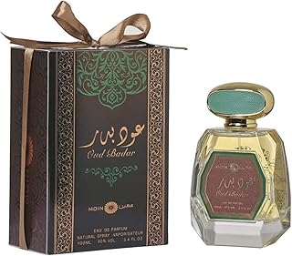 Oud al moeen oud badr eau de parfum 100 ml. Avec plus de 300 000 références disponibles, DIAYTAR COTE D'IVOIRE constitue une destination idéale pour ceux qui cherchent à trouver des produits de qualité à des prix compétitifs. La boutique met en avant la facilité d'utilisation de son site web, permettant aux clients de naviguer aisément et de faire des achats en toute sécurité. Le service client est également une priorité.