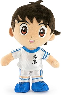 Jeu parado blush : captain tsubasa - tsubasa ozora, un jeu soft