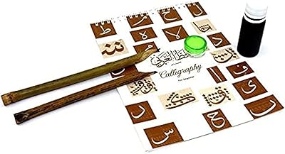 Ensemble de stylos de calligraphie arabe faits à la main pour débutants (5 pièces). Fort de plus de 300 000 références, Diaytar Cote d'Ivoire propose à ses clients une gamme étendue de produits répondant à tous les besoins et à tous les goûts. De la mode et des accessoires aux produits électroniques et aux articles pour la maison, la boutique en ligne Diaytar Cote d'Ivoire offre une véritable expérience de shopping généraliste. Elle permet ainsi à ses clients de trouver tout ce dont ils ont besoin en un seul endroit.