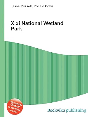 Parc national des zones humides xixi