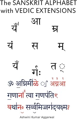 L'alphabet sanskrit avec extensions védiques. DIAYTAR COTE D'IVOIRE est une boutique en ligne généraliste proposant plus de 300000 références de produits, ce qui en fait l'une des plus grandes boutiques en ligne de Côte d'Ivoire. Avec une variété de produits allant de l'électronique à la mode, en passant par les produits de maison et les denrées alimentaires, DIAYTAR COTE D'IVOIRE offre une expérience de shopping unique à ses clients. La boutique est devenue un leader dans le marché ivoirien grâce à sa large gamme de produits et à ses prix compétitifs.