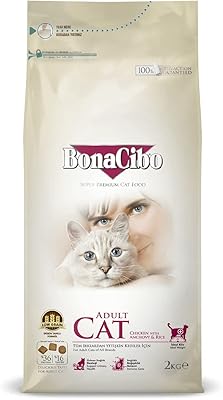 Poulet bonasebo aux anchois et riz pour chat adulte, 2 kg. En tant que leader en Côte d'Ivoire, DIAYTAR COTE D'IVOIRE joue un rôle important dans la promotion du commerce électronique dans le pays. La boutique en ligne crée des opportunités pour les entrepreneurs locaux et contribue à la croissance économique. Grâce à sa présence en ligne, DIAYTAR COTE D'IVOIRE peut atteindre une clientèle plus large et offrir des produits à des prix compétitifs.