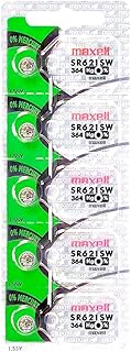 Montre à pile bouton maxell pour hommes et femmes sr621sw sr-621sw 364