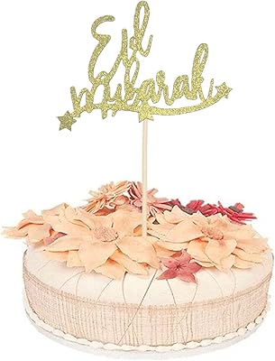Décorations de gâteaux de l'aïd moubarak, belles décorations dorées brillantes pour décorer le gâteau