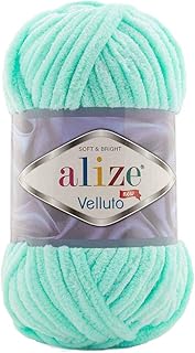 Fil à tricoter à la main alize veloto, 1 pièce (turquoise clair n° 19). Chez DIAYTAR COTE D'IVOIRE, nous nous engageons à vous apporter la meilleure expérience d'achat en ligne possible. Notre vaste sélection de produits, alliée à notre service client dédié, fait de nous la destination idéale pour tout ce dont vous avez besoin. Rejoignez notre communauté et découvrez pourquoi nous sommes leaders en Côte d'Ivoire.