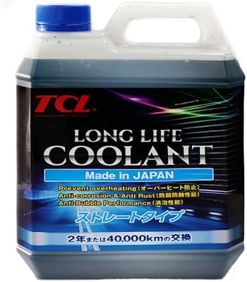 Liquide de refroidissement longue durée 4l