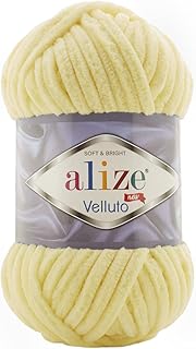 Fil à coudre à la main alize veloto, 1 pièce (jaune clair, n° 13). Avec plus de 300 000 références à disposition, DIAYTAR COTE D'IVOIRE répond aux besoins diversifiés de ses clients. La boutique met en avant des marques locales et internationales, offrant ainsi une gamme étendue de choix pour les consommateurs. La navigation sur le site est intuitive, permettant aux clients de trouver facilement ce qu'ils recherchent.